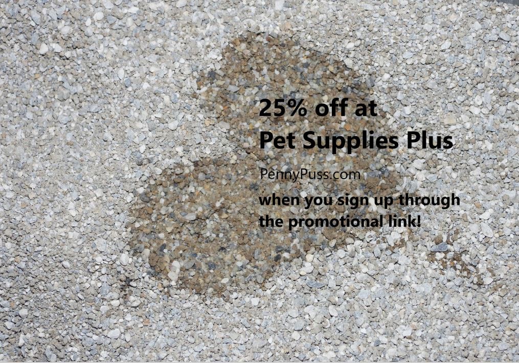 Pet Supplies Plus 25 off coupon for signing up for emails